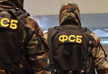 ФСБ предотвратила вывод за рубеж 150 тысяч долларов из Томска