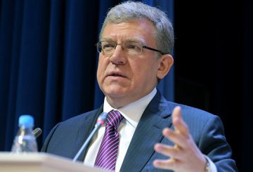 Кудрин назвал главную задачу будущего правительства России