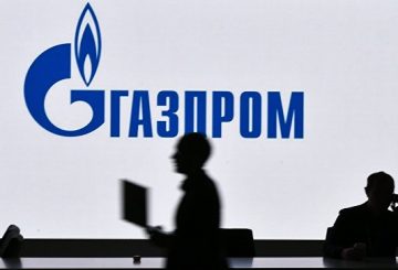 США рассчитывают, что «Газпром» продолжит поставлять Украине газ