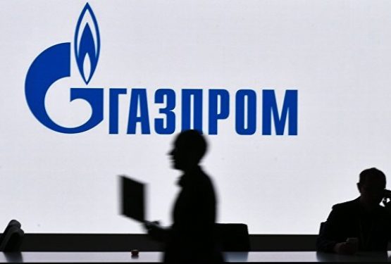США рассчитывают, что «Газпром» продолжит поставлять Украине газ