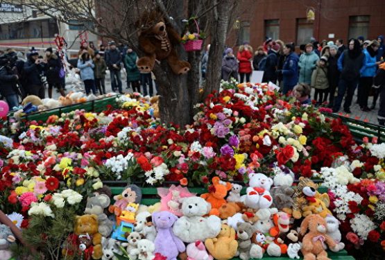 Глава Афганистана выразил соболезнования в связи с трагедией в Кемерово