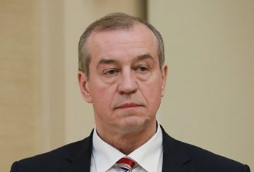 Иркутская область нацелена на уcкоренный запуск участка МПГ Ковыкта-Саянск