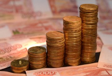 Здоровый ажиотаж: почему инвесторы скупили российский госдолг