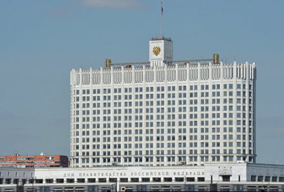 Правительство утвердило план развития Забайкалья на восемь лет