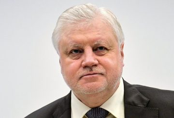 Миронов назвал возможных кандидатов от СР на выборах в Москве и Подмосковье