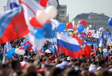 В МВД назвали число участников, пришедших на первомайские митинги партий