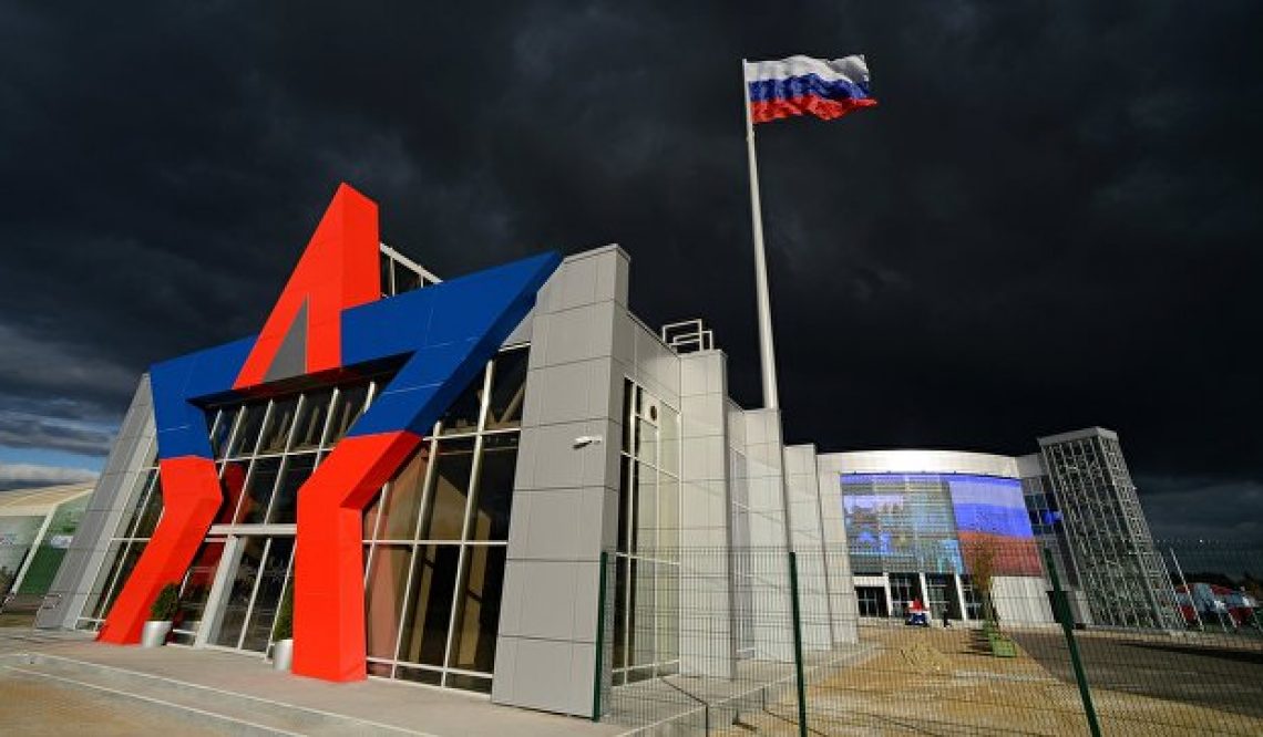 В РАНХиГС объяснили тренировки будущих губернаторов на военном полигоне
