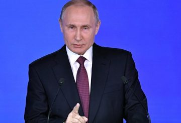 Владимир Путин может выступить с посланием второй раз за год‍