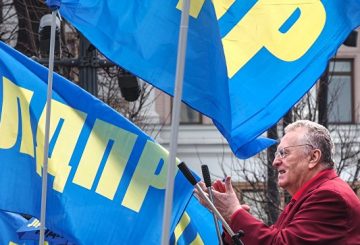 ЛДПР выдвинет кандидата на пост мэра Москвы