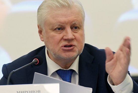 Миронов прокомментировал решение Филягина о снятии с выборов