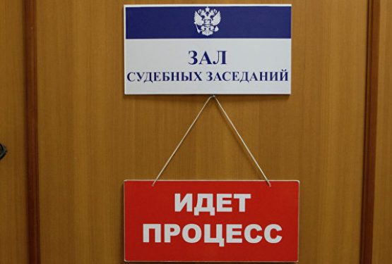 Cуд Крыма смягчил приговор украинцу Балуху