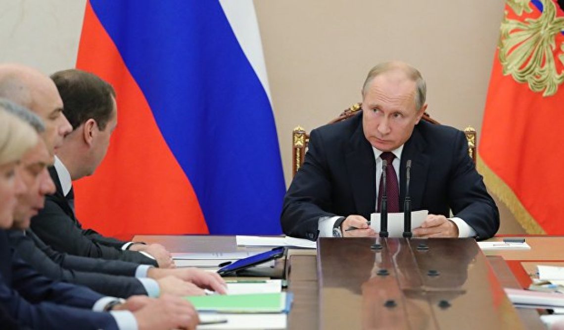 Путин подписал закон о приграничном сотрудничестве с Польшей и Латвией