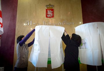 Правящая партия Грузии заявила о нарушениях в ходе выборов президента