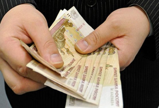 Названы специальности с самыми высокими зарплатами в Москве