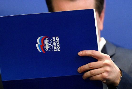 В «Единой России» признали снижение рейтинга партии во многих регионах