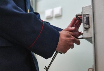 Цеповяза поместили в штрафной изолятор