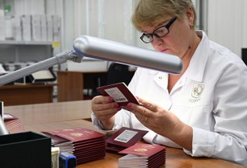 СМИ назвали «сильнейший» паспорт в мире