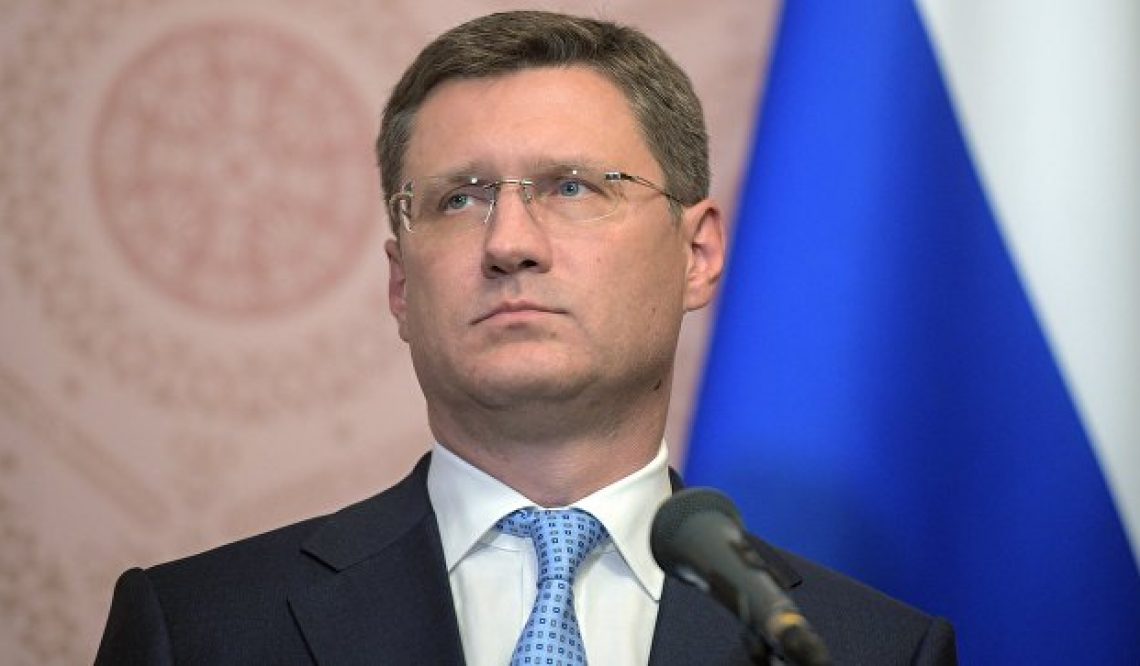 РФ до конца года планирует договориться о поставках в Китай топлива для АЭС